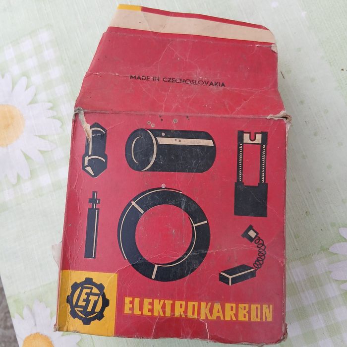 Графитни четки изгодно