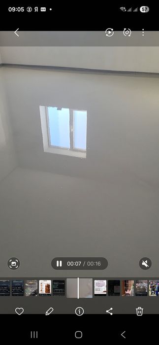 налевной пол и ламинат