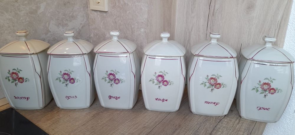 Стар български порцеланов сервиз за подправки