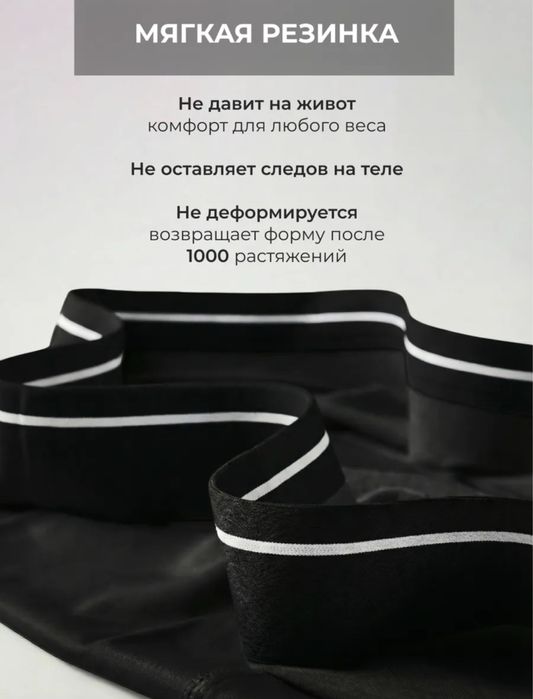 Трусы мужские боксеры набор