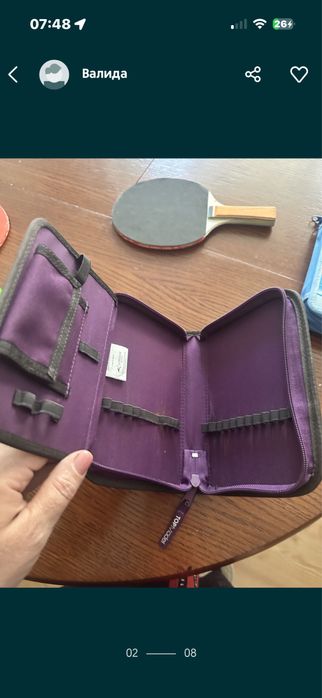 Подставки для книг и пенал