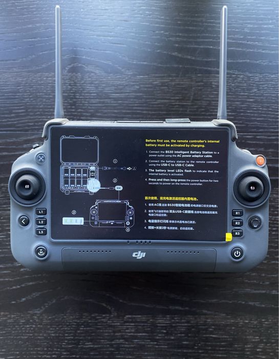 DJI RC PLUS Telecomanda nouă pentru Matrice 30/30T/300/350/AgrasT25/50