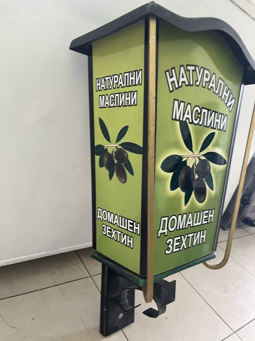 Светеща реклама реклама