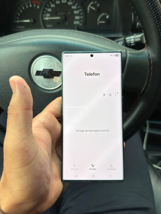 Samsung s 22 ultra