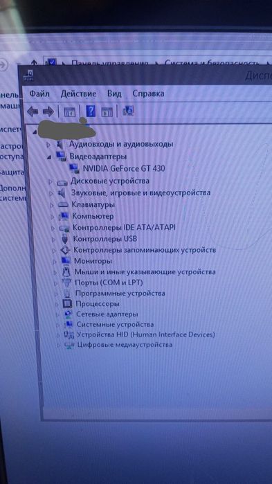 Компьютер intel core i5