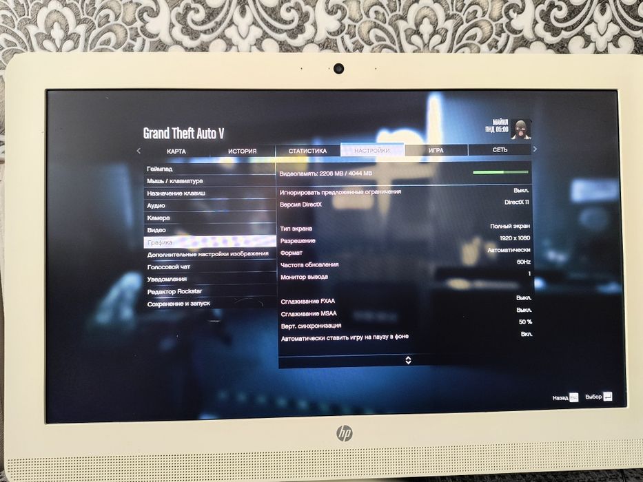 Моноблок HP в идеальном состоянии