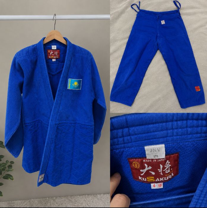 Кимано для  дзюдо