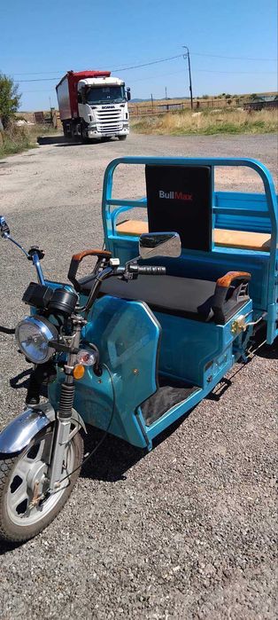 Ел.триколка Bullmax 1500 W