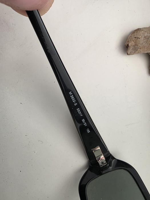 Слънчеви очила moschino