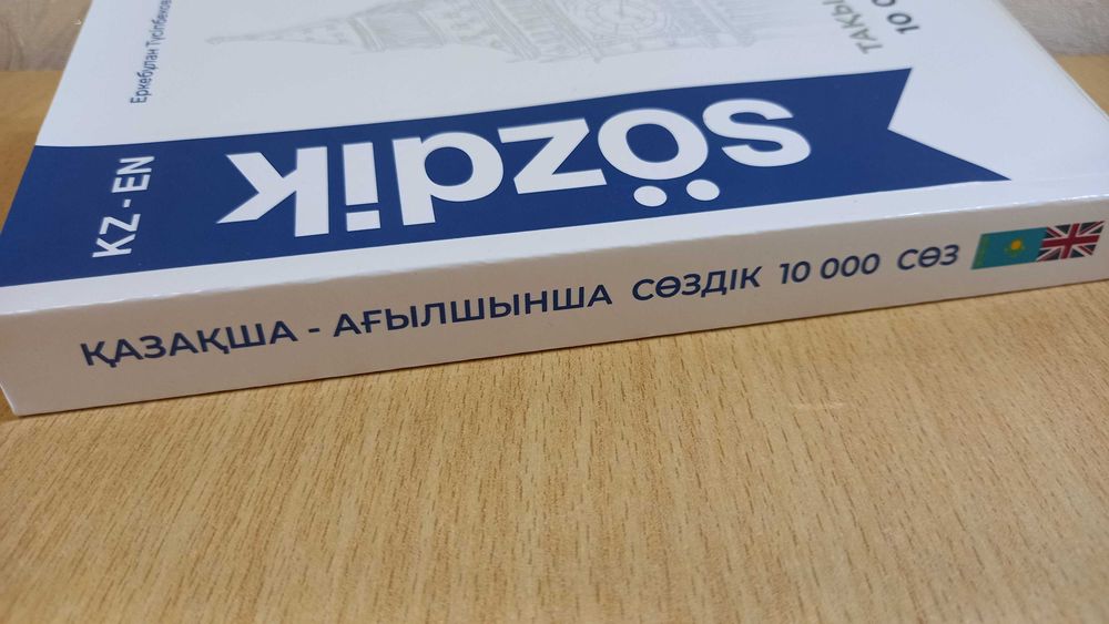 Орыс әкесі мен қызы порносын көріңіз