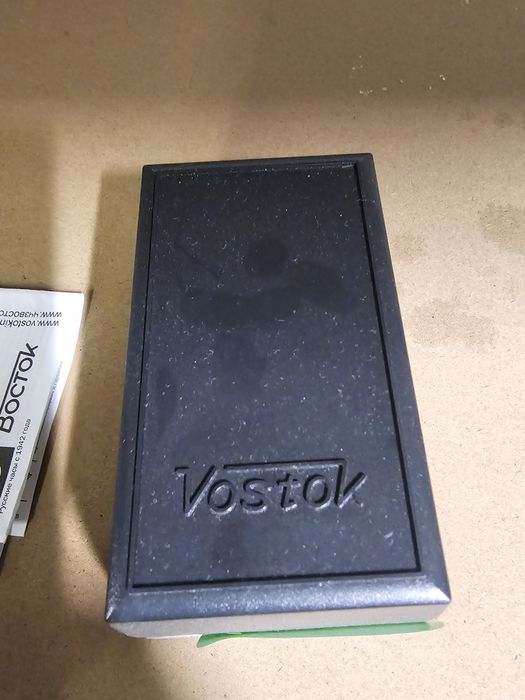 Восток командирски