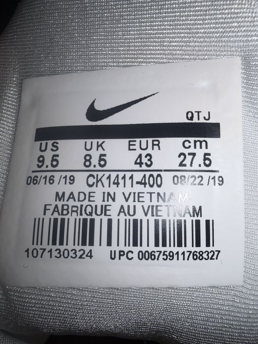 Nike Air Vapormax Plus Blizzard-40,41,42,43,44 45 46