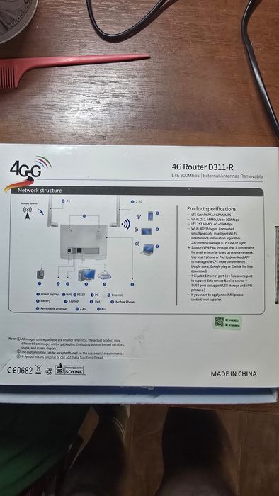 Продам wifi роутер 4g-5g под любую сеть