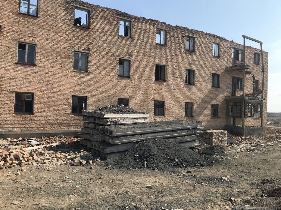 Разбираем Дом