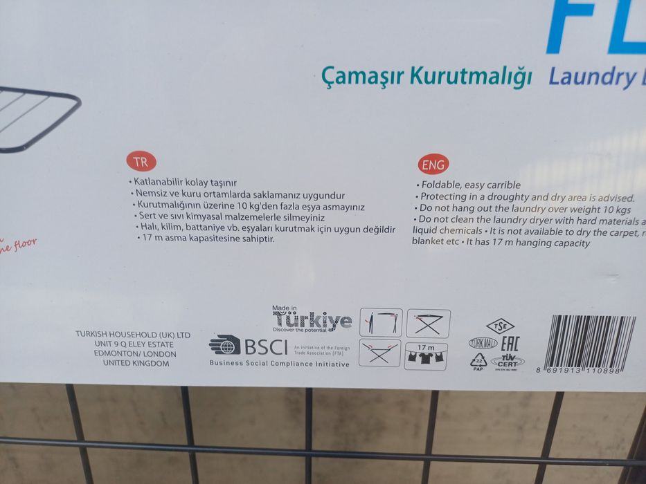 Сушилка FLY пр-во Турции новый в упаковке