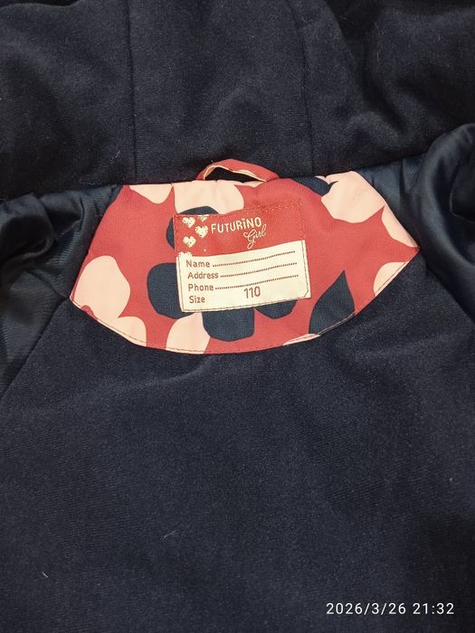 Продам комбинезон для девочки почти новый