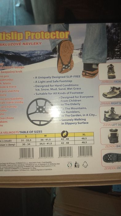 Спецодежда СИЗ зима лето