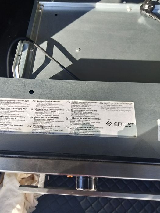 Mebelni pech sotiladi