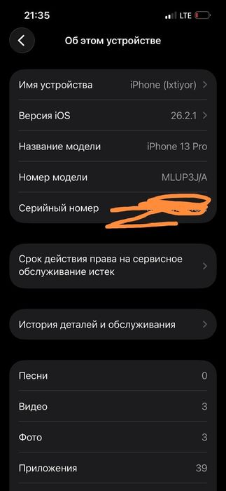 Iphone 13 pro 256talik