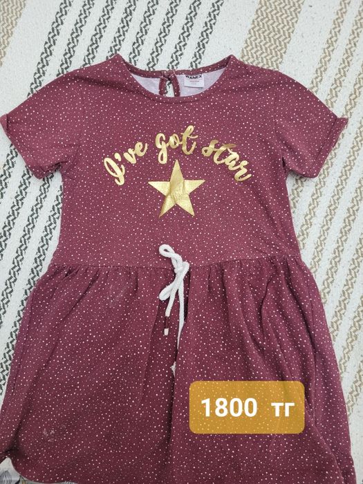 ОДЕЖДА на девочку 4-6лет Wainex