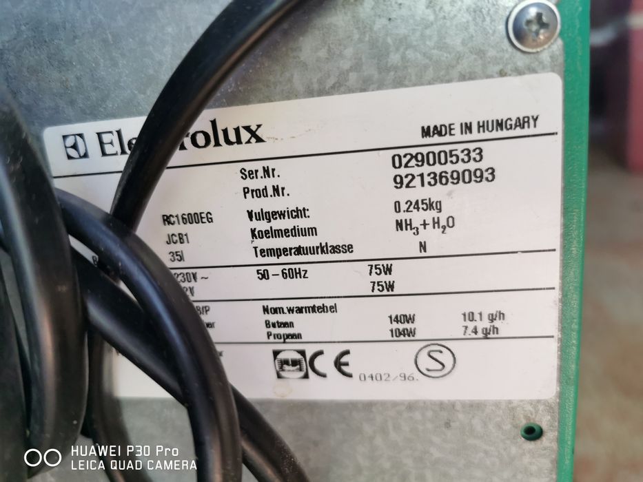 Амонячен хладилник Електролукс газ,12,220