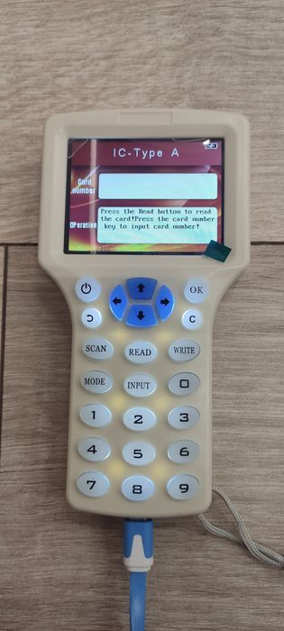 Продам дубликатор домофонных ключей