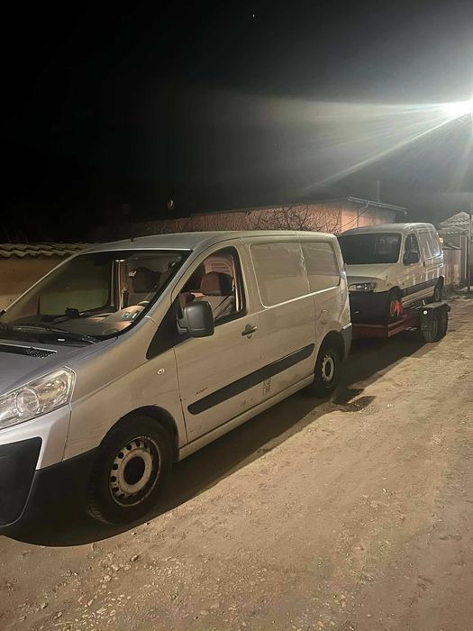 превоз на автомобили 24/7