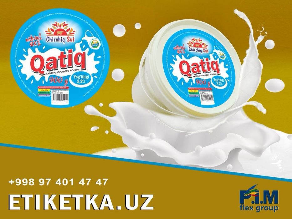 Sut maxsulotlari uchun sifatli va arzon etiketkalar