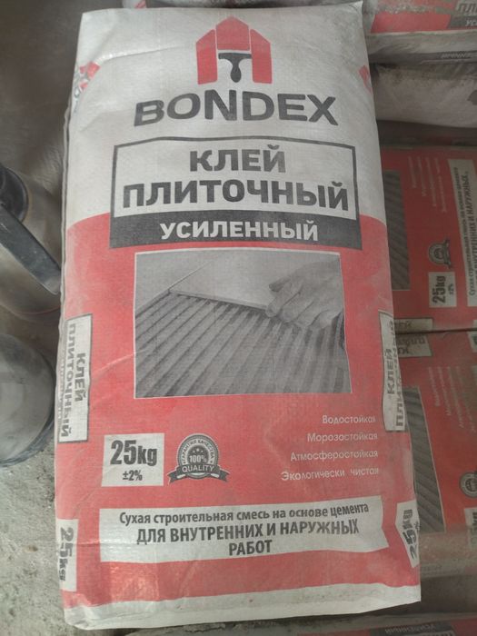 Kafelniy kley, Rodband, Nalivnoy pol, Shpaklovka, Fasadniy sh. dostavk