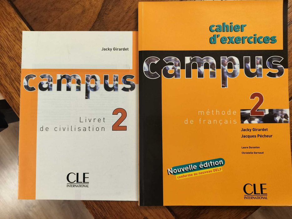 Учебници по френски език Campus 1&2