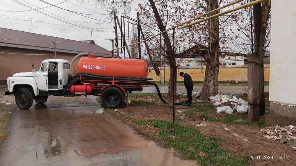 Ассензатор хизмати