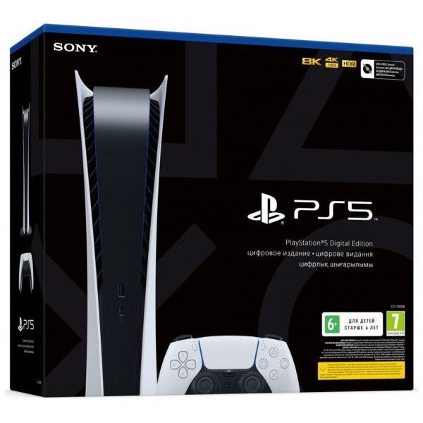 Sony Playstation 5