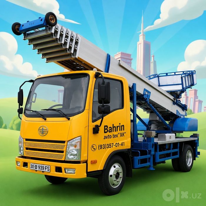 Авто лифт хизмати