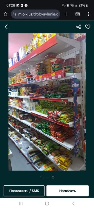 Magazin uchun mebel sotiladi. Продаются мебели для магазина.