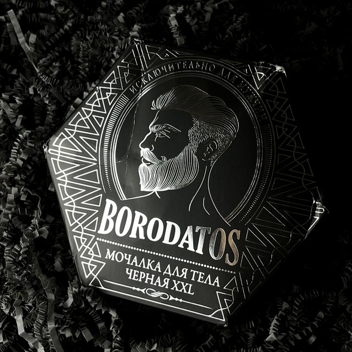 Подарочные боксы