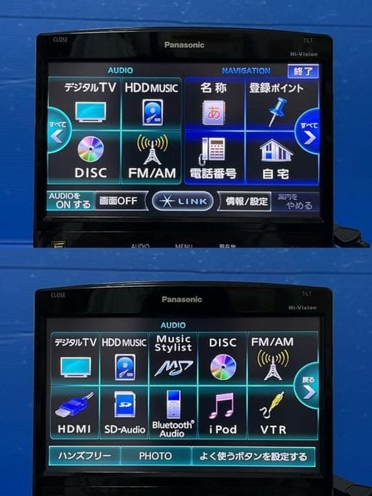 Panasonic cn-hx3000d