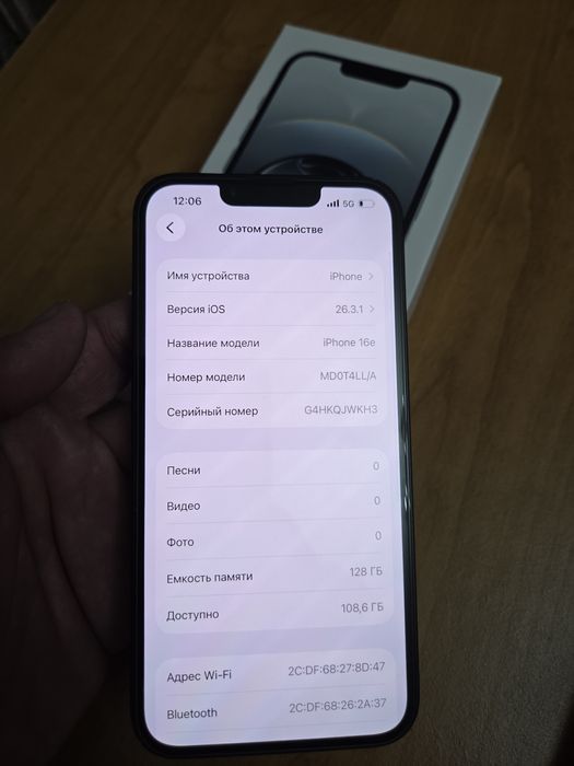 Apple iPhone 16 e 128gb 100% akum