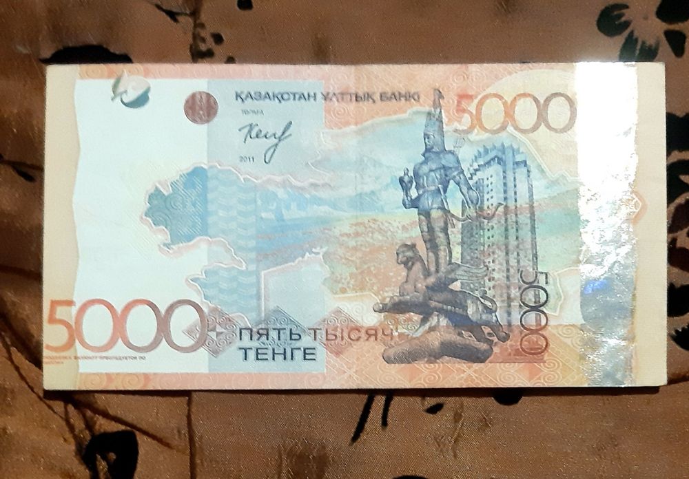 Продам 5000 тенге