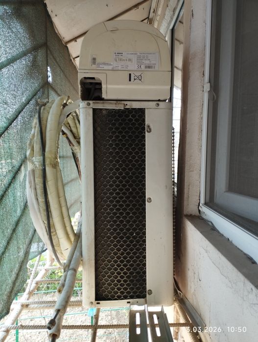 Продам кондиционер Bosch 24