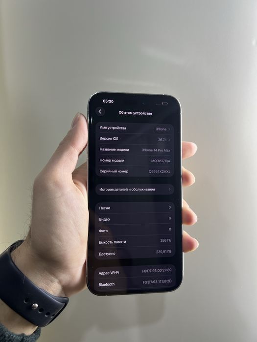 Продам IPhone 14 pro max 256gb