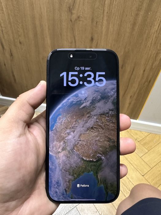 Продам срочно 16 про