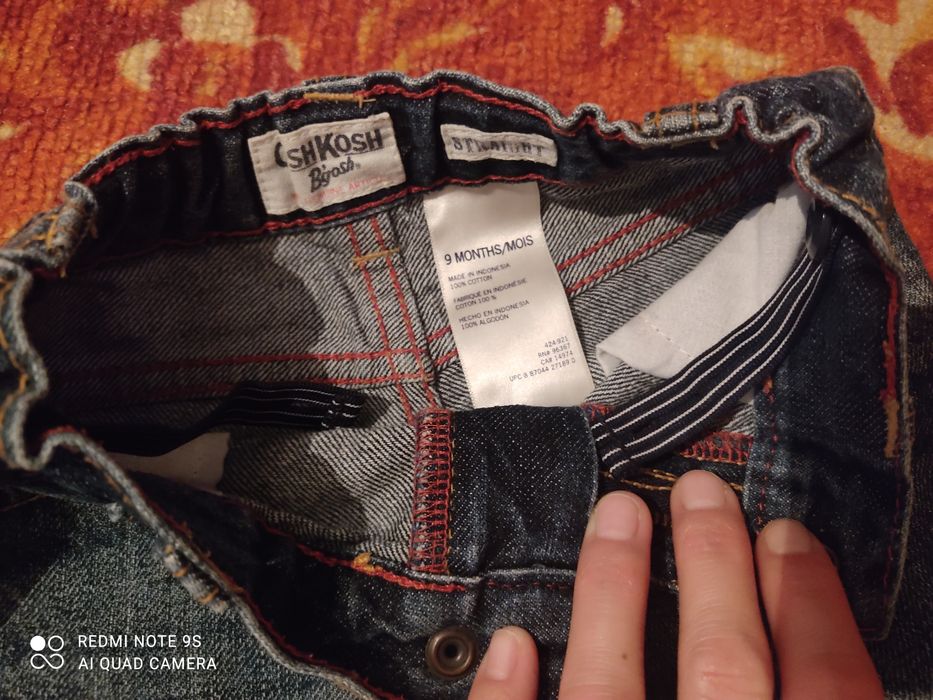 Джинсы на мальчика