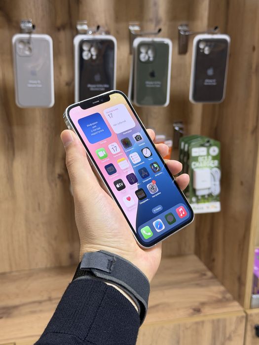 iPhone 12 Pro | sfinancemarket