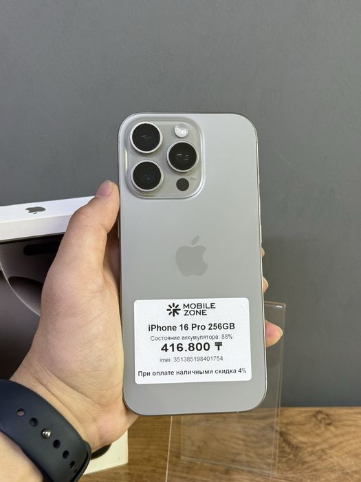 iPhone 16 Pro 256 GB | Mobile Zone