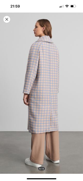 Двуредово палто