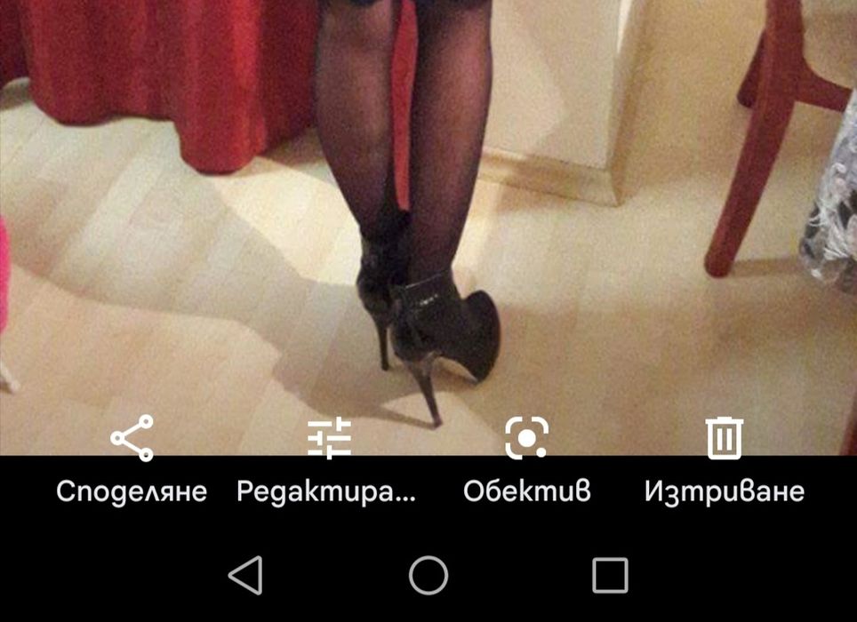 Черни боти ботуши