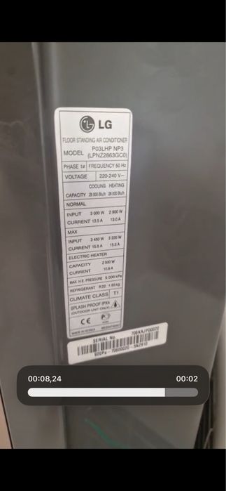 Продам колоный кондиционер