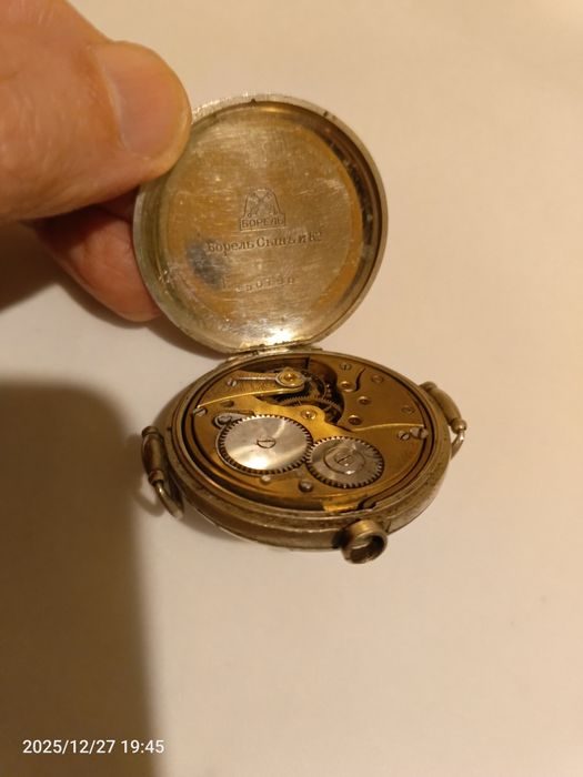 Часы Габю царизм