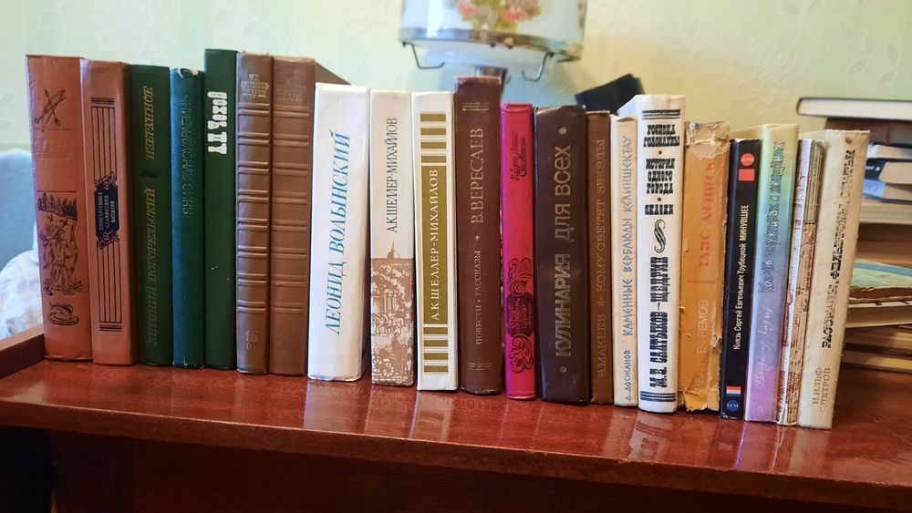 Продам книги разные
