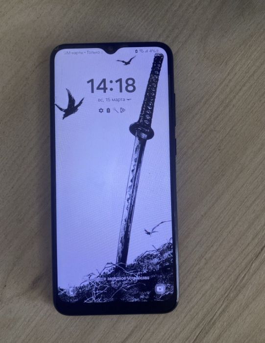 Samsung galaxy A04e. 128gb